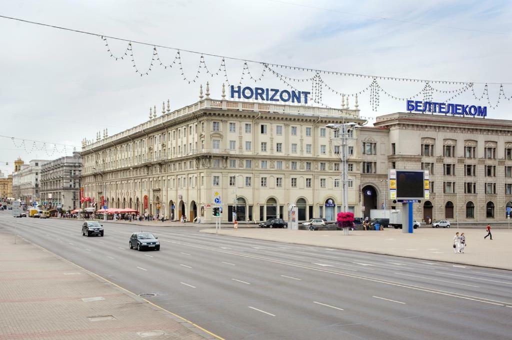 Rising Sun Apartment Minsk Exterior foto